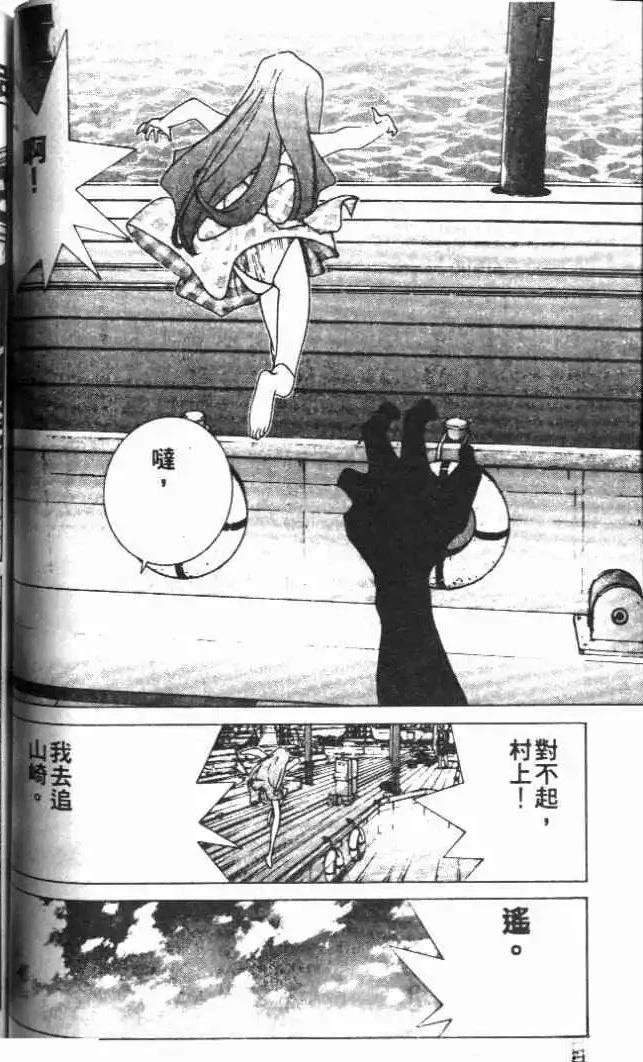 第22卷