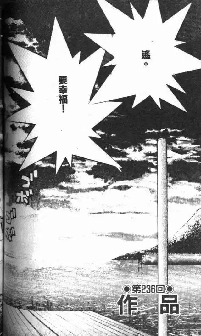 第22卷