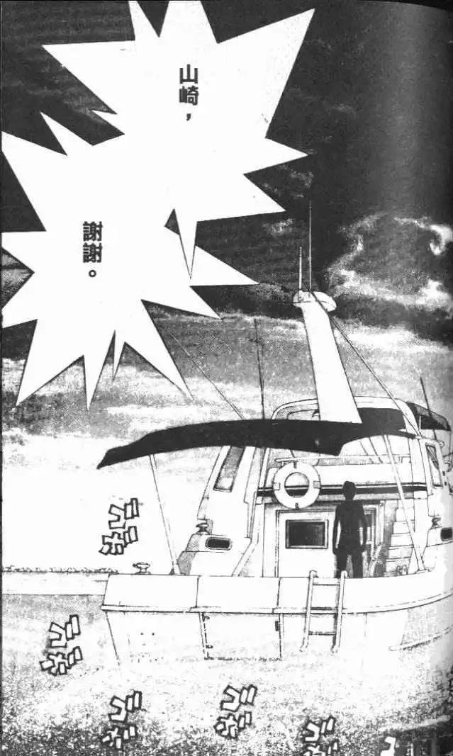 第22卷