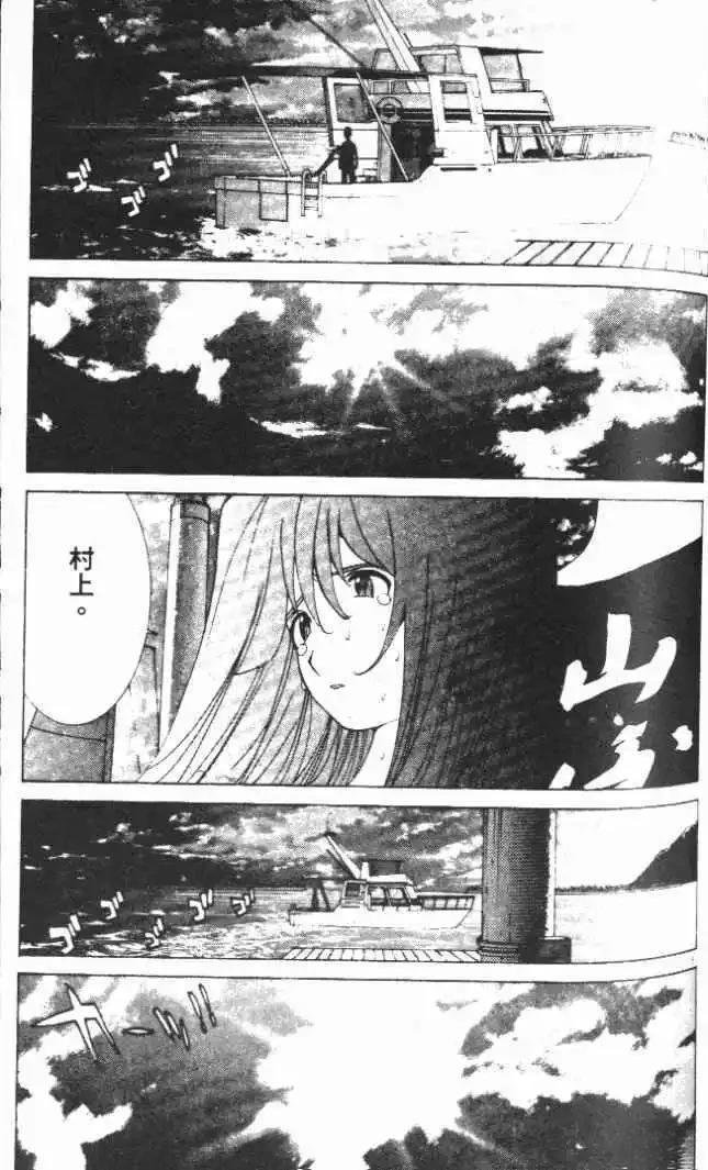 第22卷