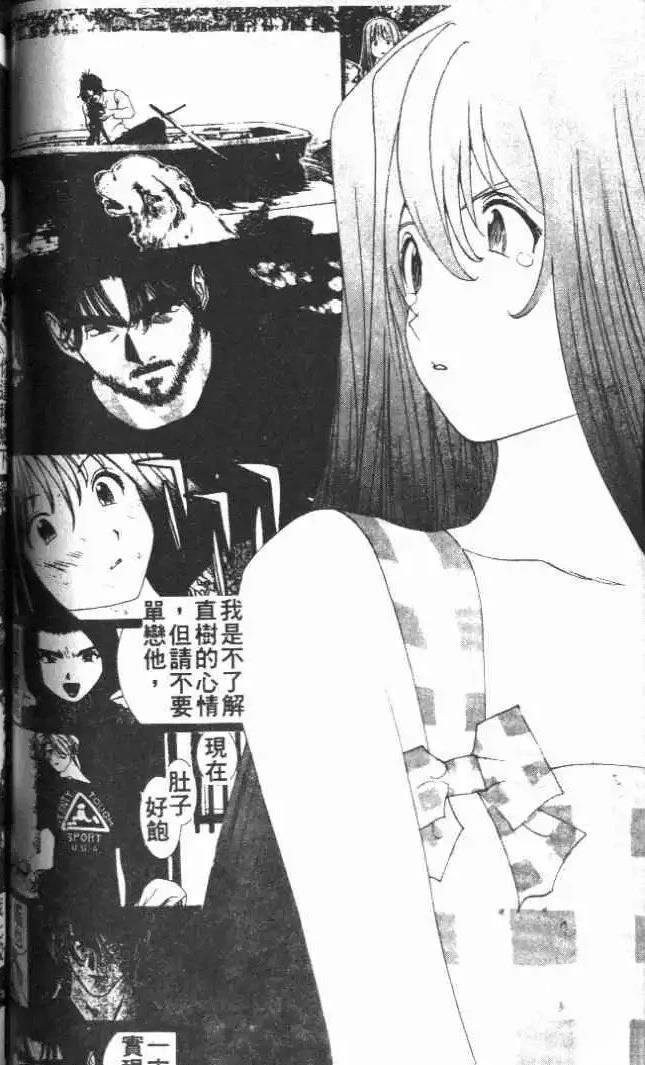第22卷