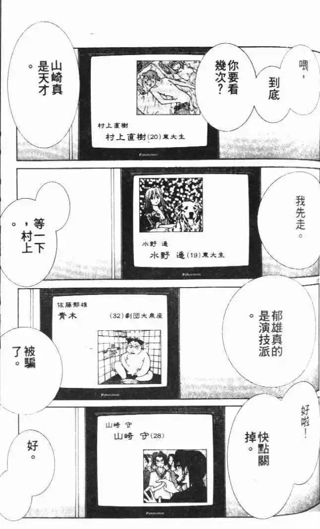 第22卷