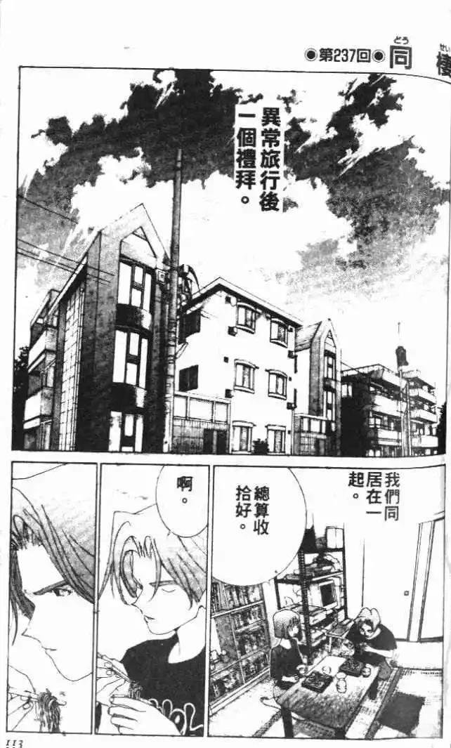 第22卷