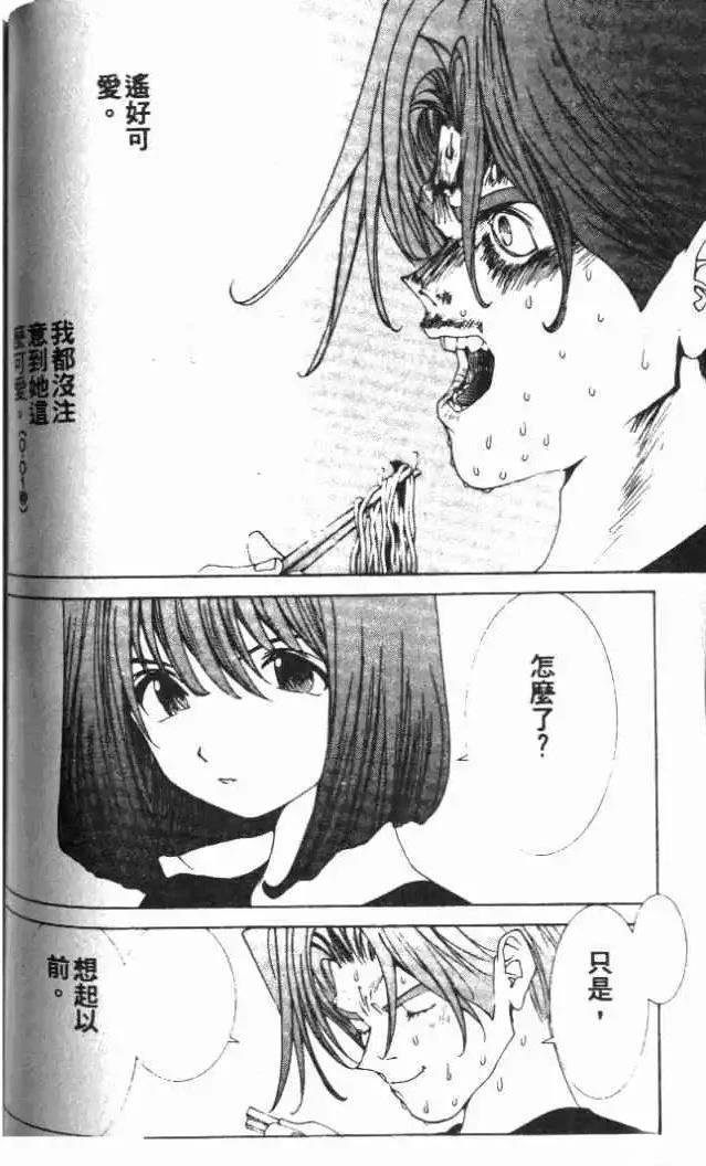 第22卷