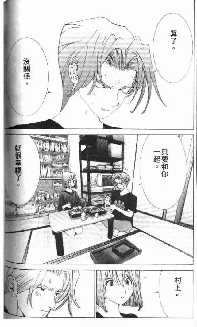 第22卷