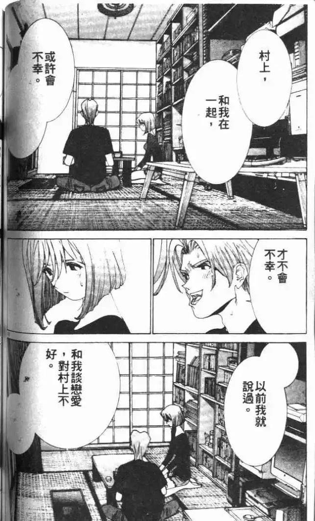 第22卷