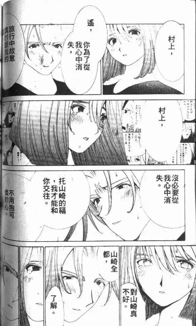 第22卷