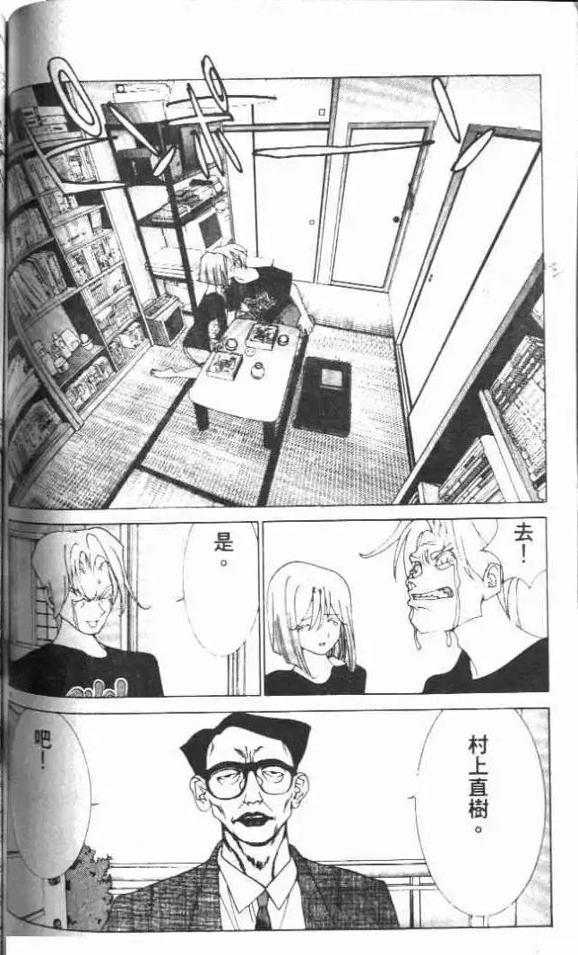 第22卷