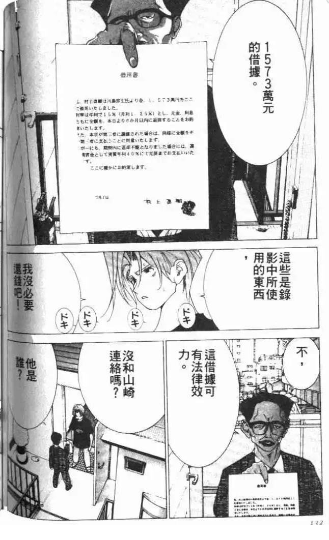 第22卷