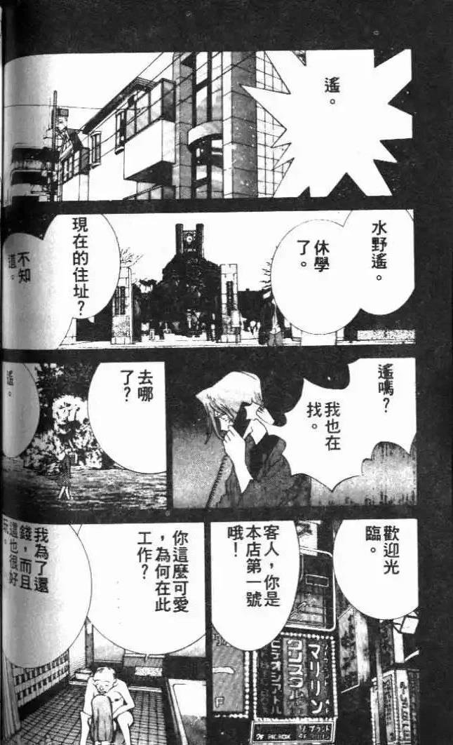 第22卷