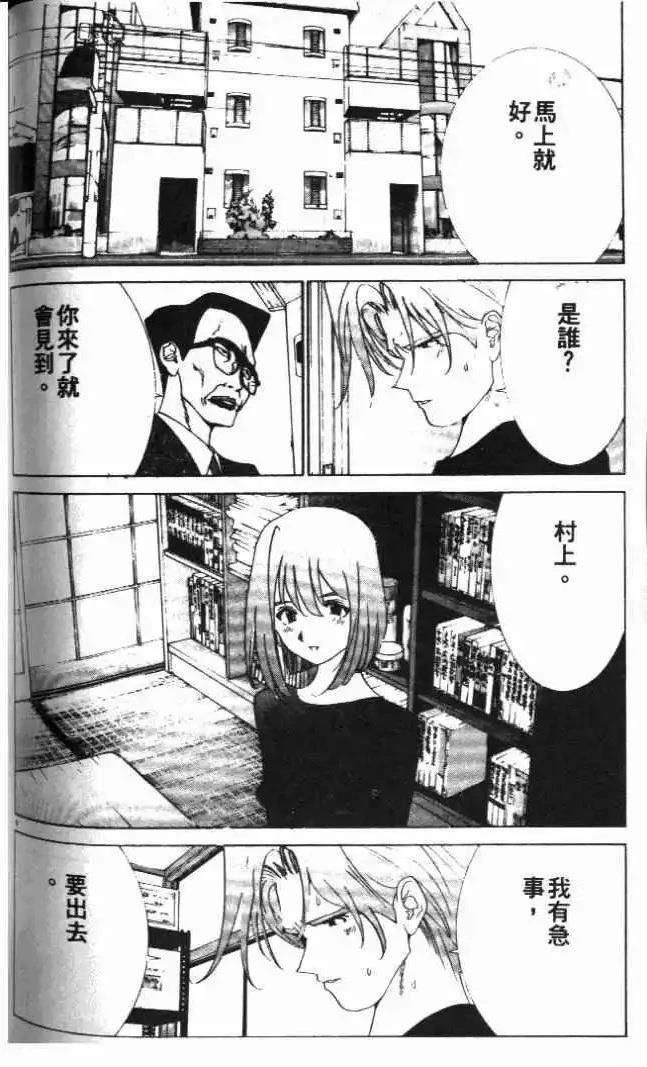 第22卷
