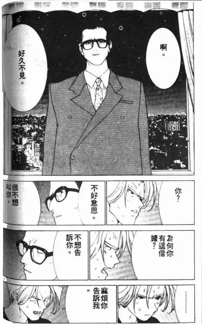 第22卷