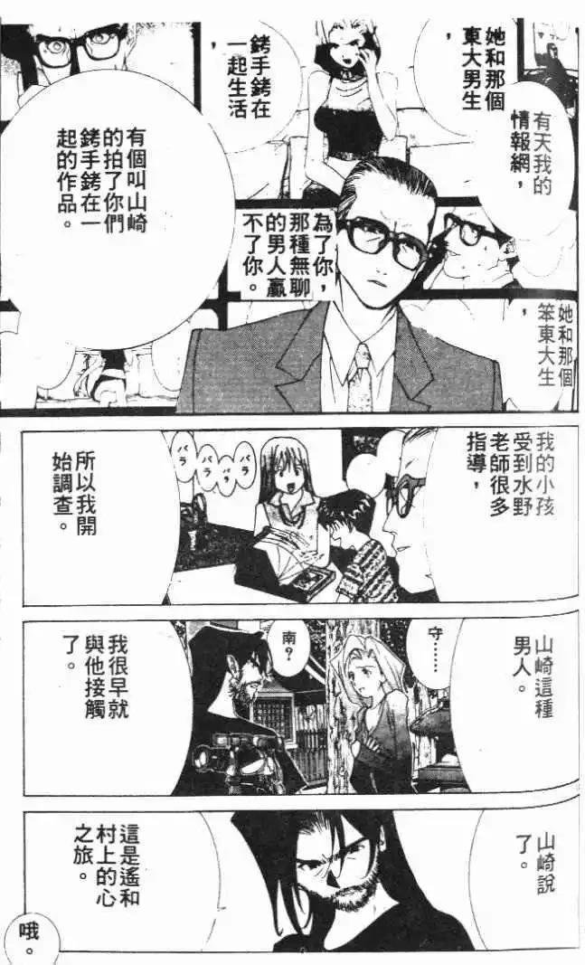 第22卷