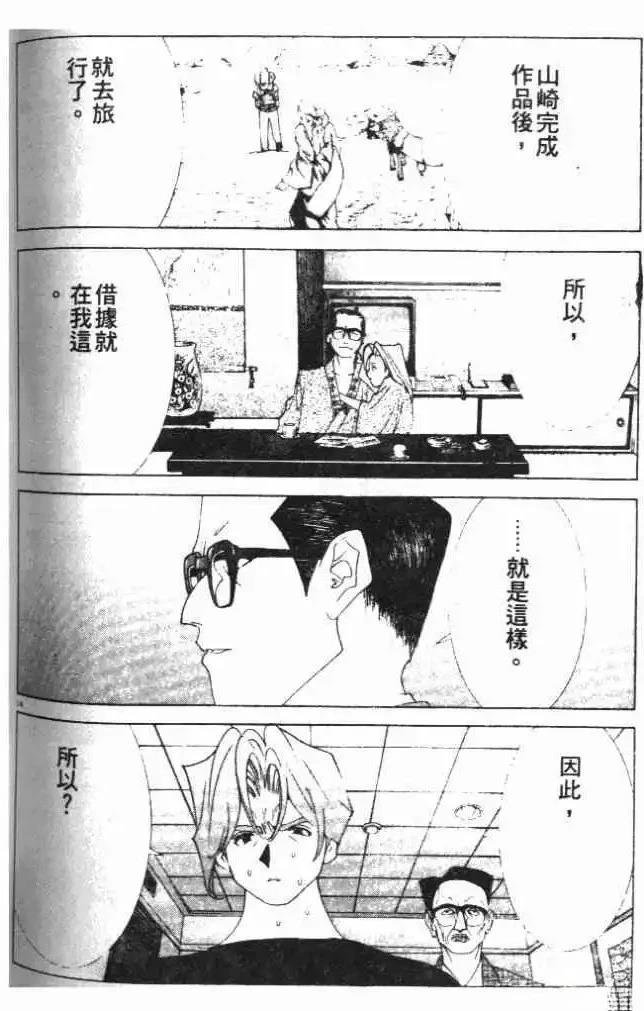 第22卷