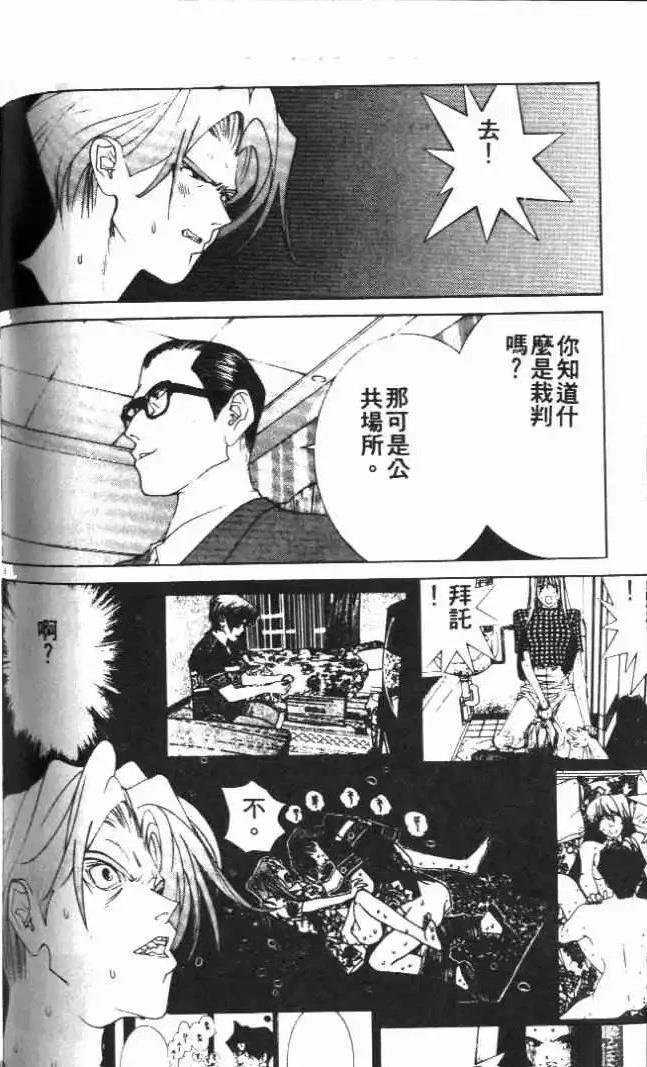 第22卷