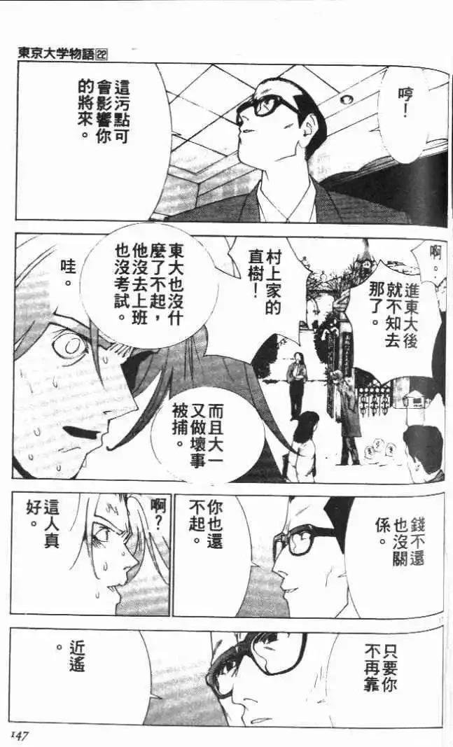 第22卷