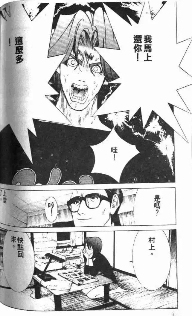 第22卷