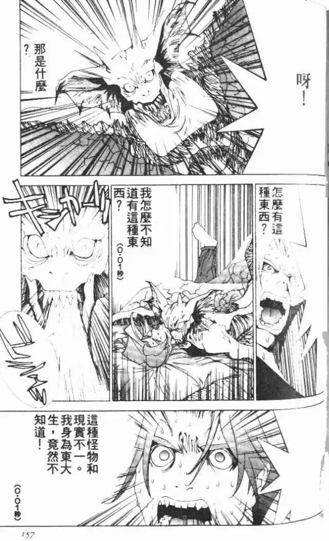第22卷
