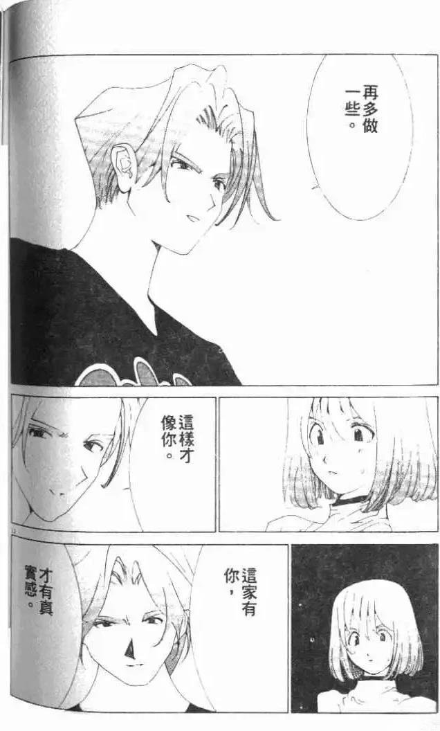 第22卷
