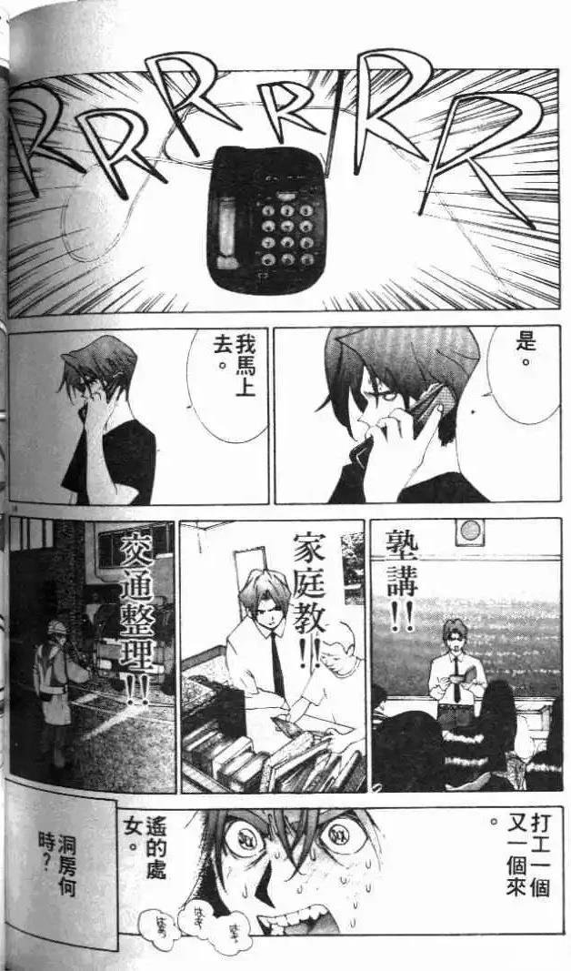 第22卷