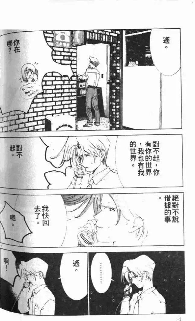 第22卷