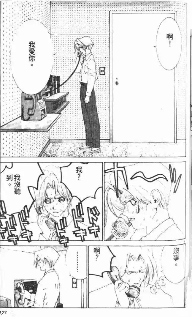 第22卷