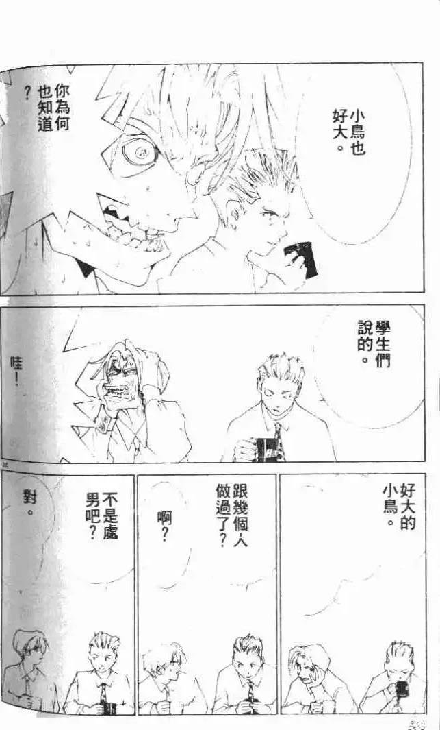 第22卷