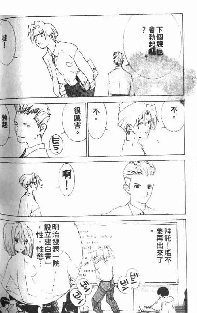 第22卷