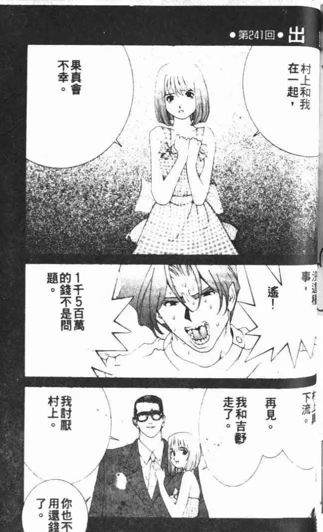 第22卷