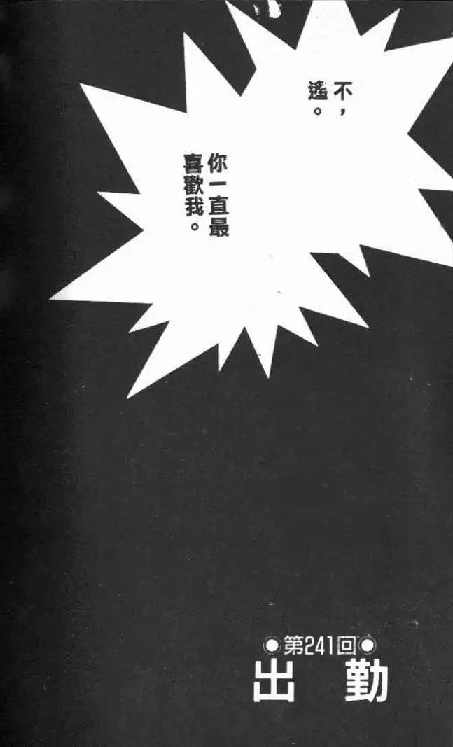 第22卷