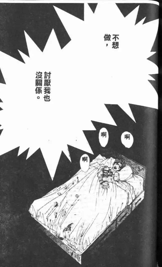 第22卷