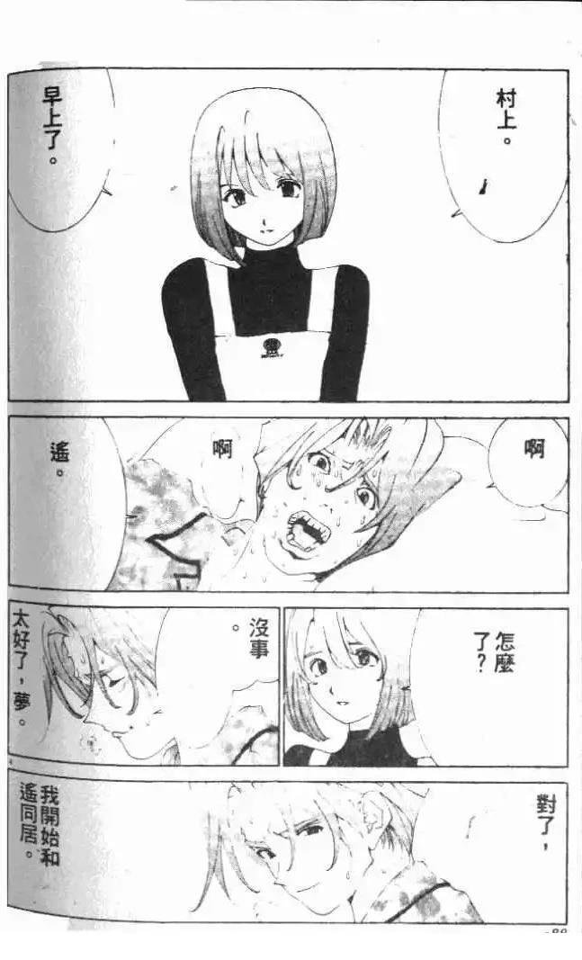 第22卷