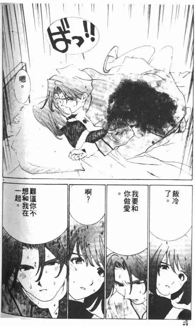 第22卷
