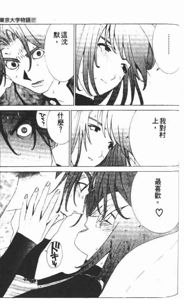 第22卷