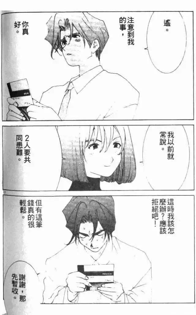 第22卷