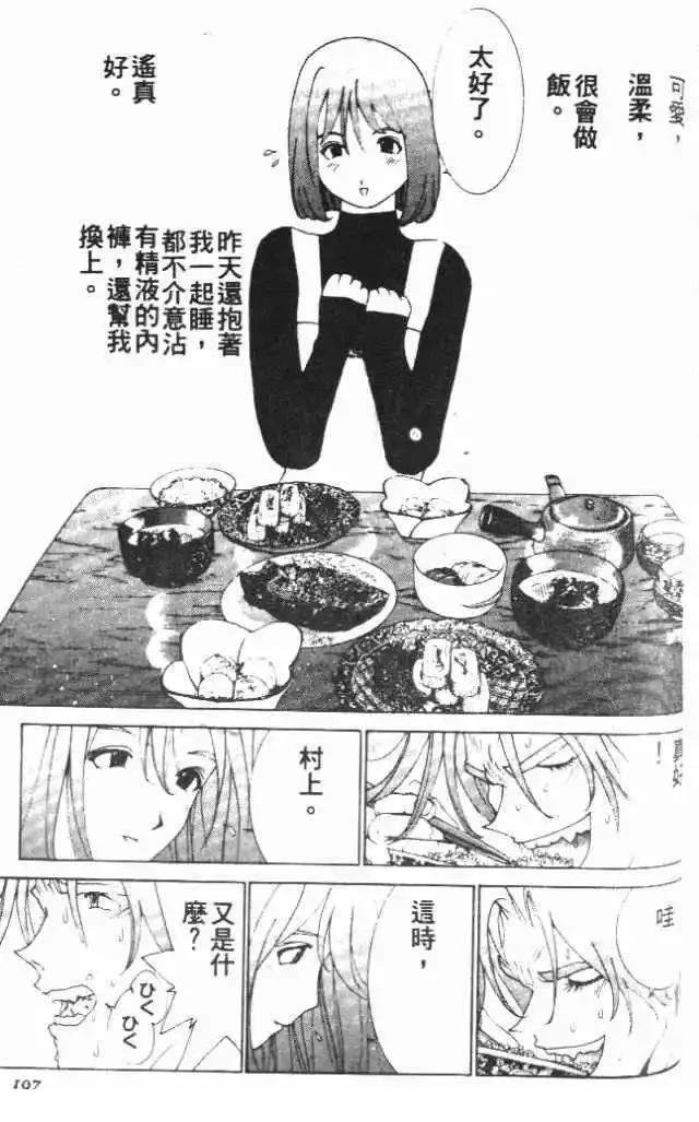 第22卷