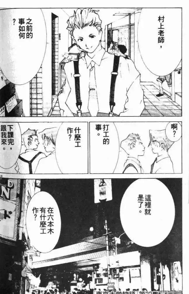 第22卷