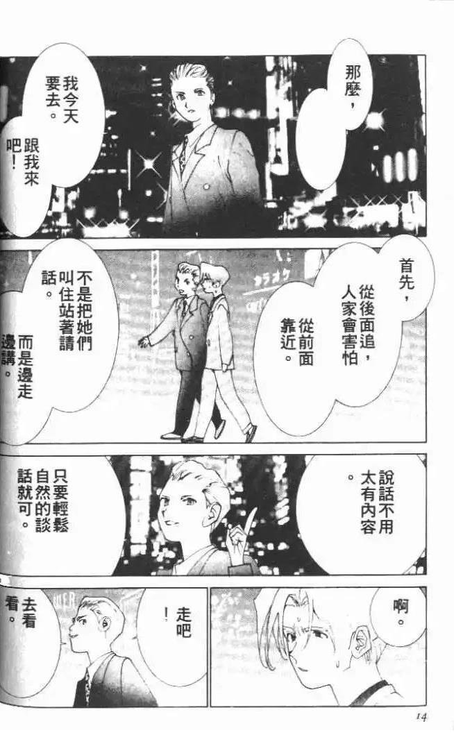 第23卷
