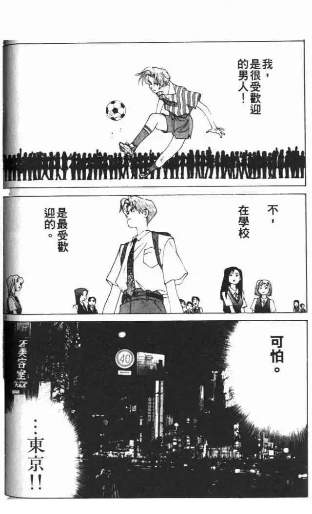 第23卷