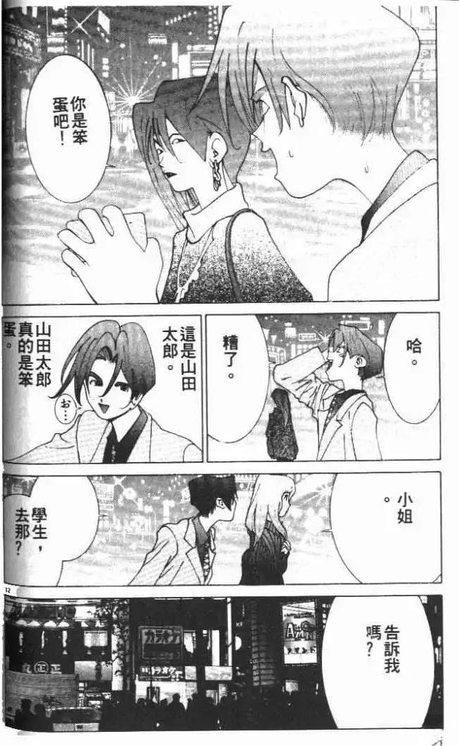 第23卷