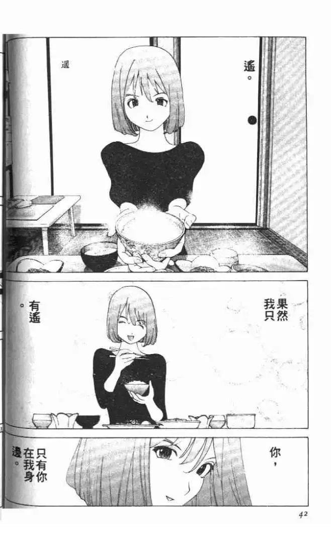 第23卷