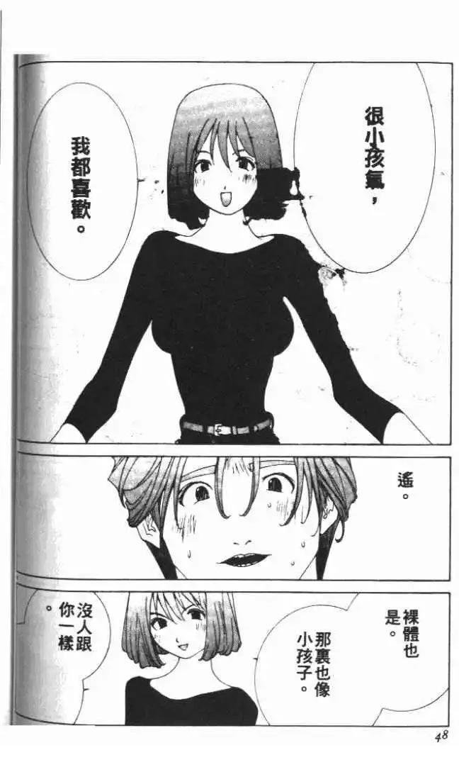 第23卷