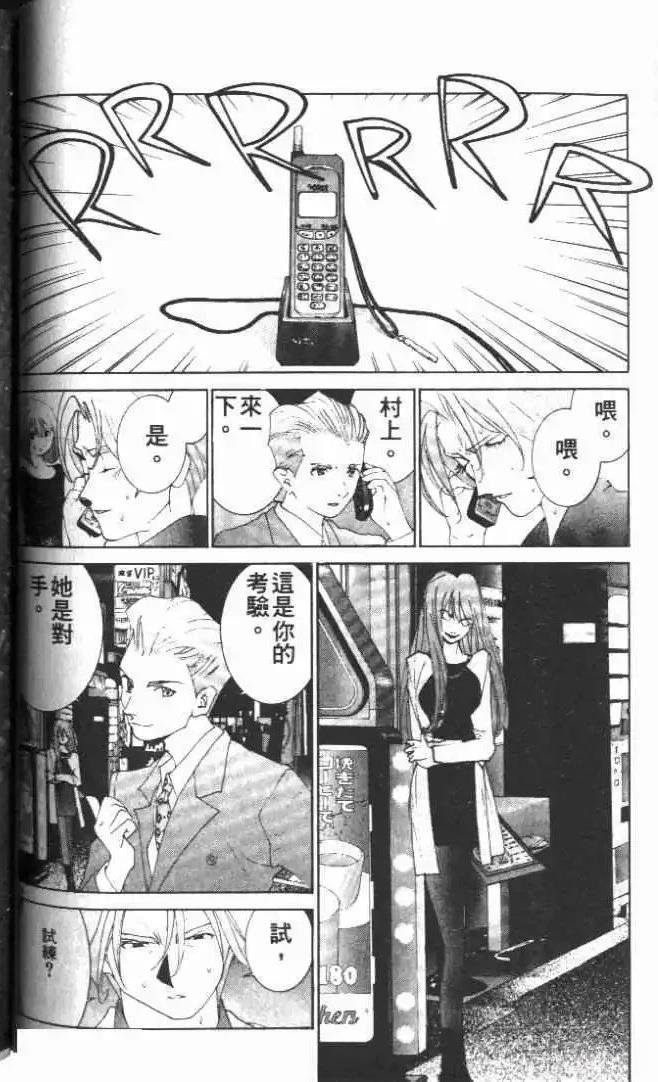 第23卷