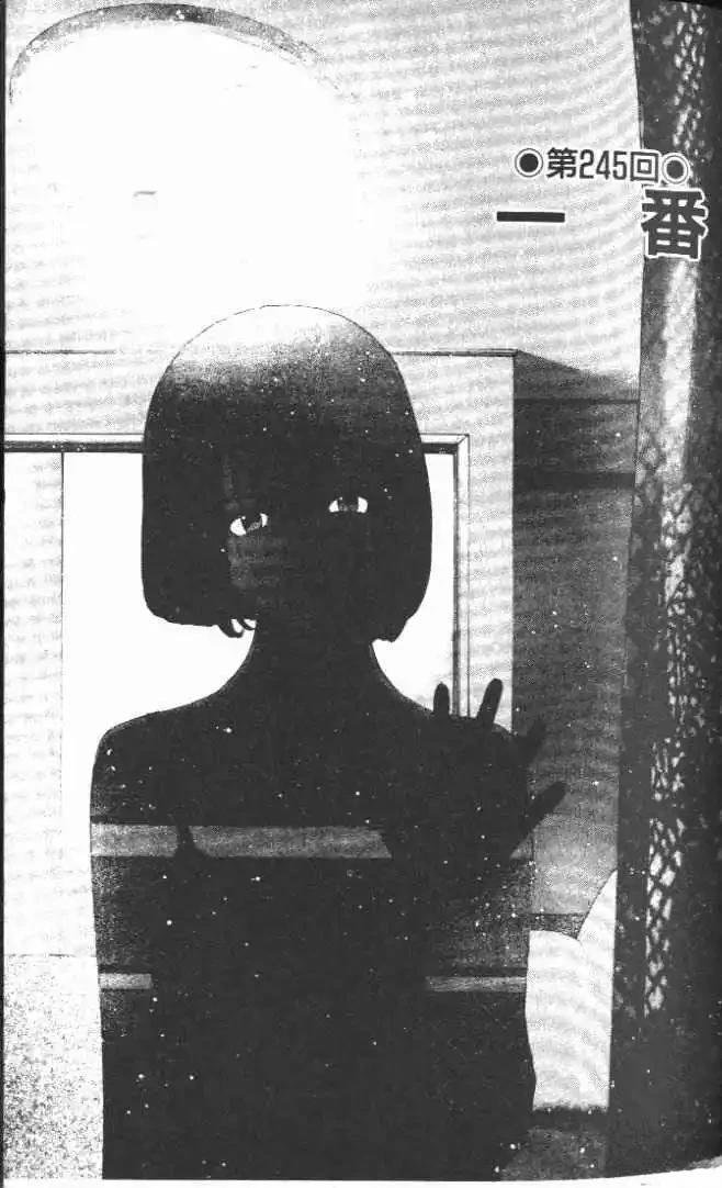 第23卷