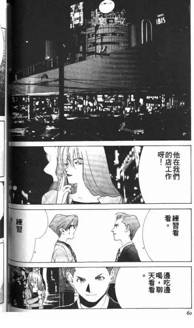 第23卷