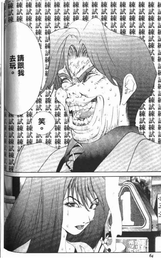 第23卷