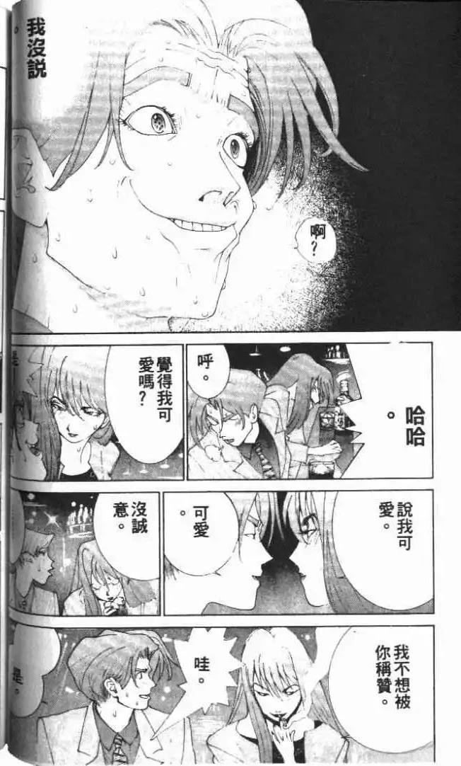 第23卷