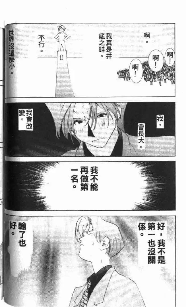 第23卷
