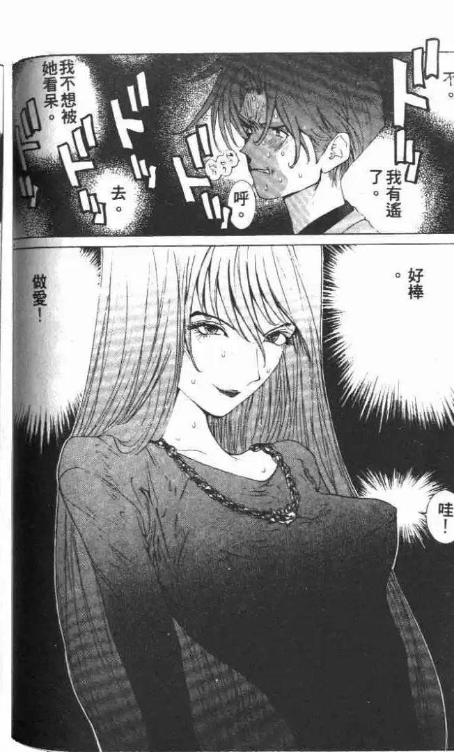 第23卷