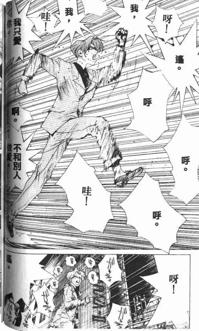 第23卷